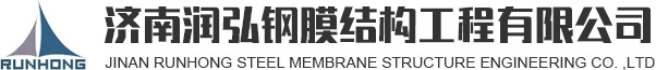 淄博市淄川彤亞化工
